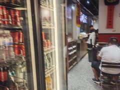 -永红源·小排档(闽江路店)
