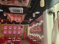 -山城欢现炒食堂(上海城店)