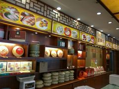 -王興記(中山路店)