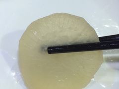 萝卜-清真华宇开锅羊肉