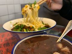 -袁妈红豆汤(重庆总店)