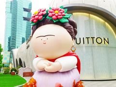 -上海尚嘉中心