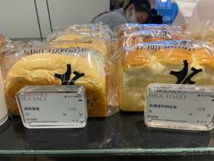 -法桐蛋糕·手作面包(万象城店)