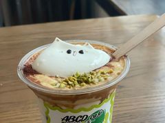 -ABCD咖啡屋(妇幼店)