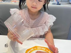 -元气寿司(益田假日广场店)