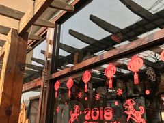 -大锅强·蒸海鲜青岛菜(吾悦广场店)