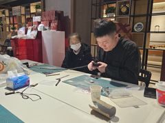 -北京工艺美术博物馆