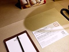 -杭州香格里拉饭店