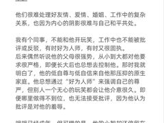 -上海嘉宁·心理咨询中心