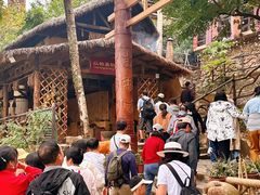 -海南槟榔谷黎苗文化旅游区
