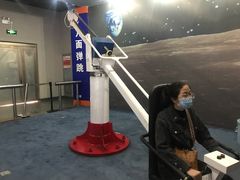 -陕西自然博物馆