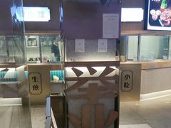 -易裕和·长沙米粉(竹塘西路店)