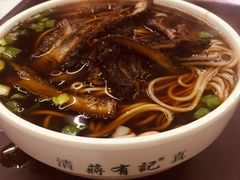 -清真蒋有记(老门东店)