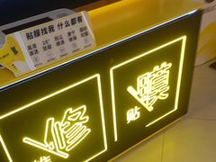 -爱回收(闵行龙湖天街店)