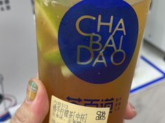 -茶百道(京华城店)