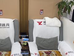 -郑远元专业修脚房·按摩·肉刺·灰指甲(汉中门大街店)