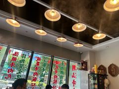 -潮汕•草根牛肉档(中江路店)