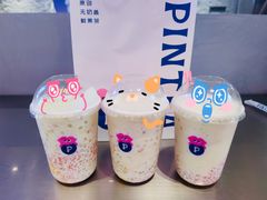 -PINTEA LAB(北京路店)