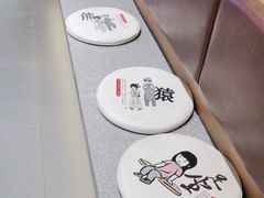 -茶颜悦色(银盆岭万达广场店)