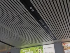 -烟台南站