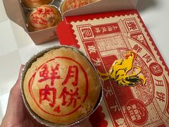 -泰康食品(南京东路店)