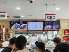 -闫家驴肉老店(华电一校店)