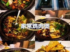 -清真重庆巴爷香辣鸡煲(南小巷店)