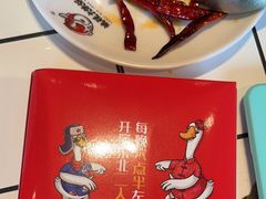 -姚稷大铁锅(东明广场店)