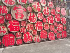 -英德宝晶宫天鹅湖茶语温泉