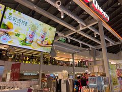 -DQ·蛋糕·冰淇淋(浦江欢乐颂店)