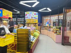 -娃娃集合营(上海闵行天街店)