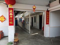 -新坊老鹅no·1