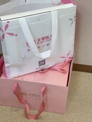 -珠海市妇幼保健院(柠溪院区)