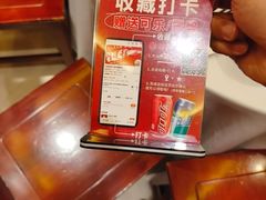 -川道拐耗儿鱼(旗舰店)