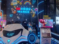 -弘阳·未来世界(弘阳广场店)