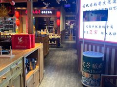 -鸽子窝(黄村店)
