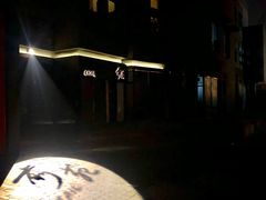 门面-Catail前苑(前门大街店)