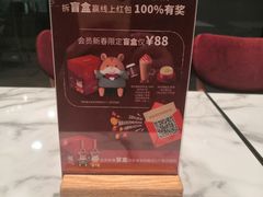 -COSTA COFFEE(吴江路店)