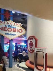 -超级奈尔宝SUPER NEOBIO(杭州星光店)