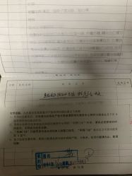 -上海市长宁区妇幼保健院