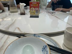 -山东宾馆·齐鲁苑餐厅
