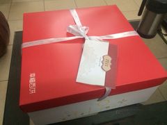 -幸福西饼生日蛋糕·下午茶(番禺店)