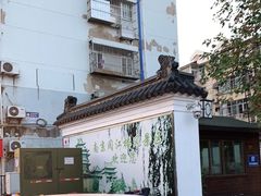 -阅江楼风景区