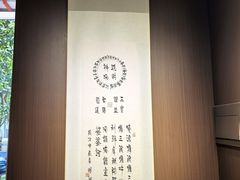 -西林禅寺