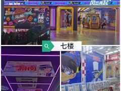-西单明珠商场