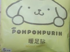 -海底捞火锅(九霄梦天地店)