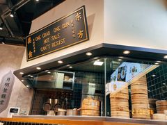 -龍堂蟹黄小笼包(万家丽店)