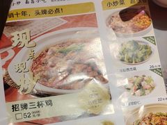 -味福记·本地特色菜(八一万达广场店)