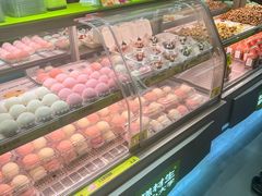 -糕材生•糕点•生日蛋糕(钟楼街店)