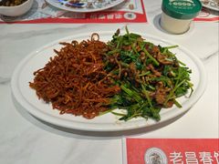 -老昌春饼(西民主路总店)